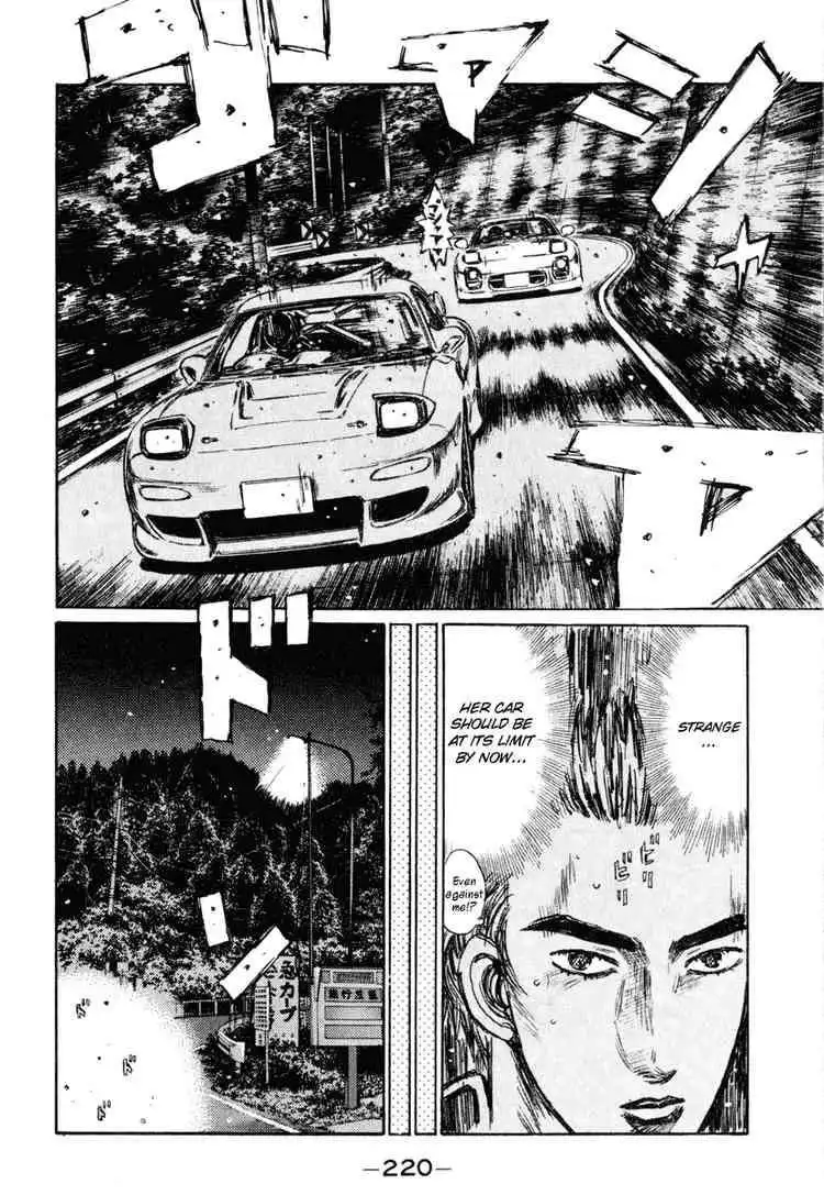 Initial D Chapter 272 11